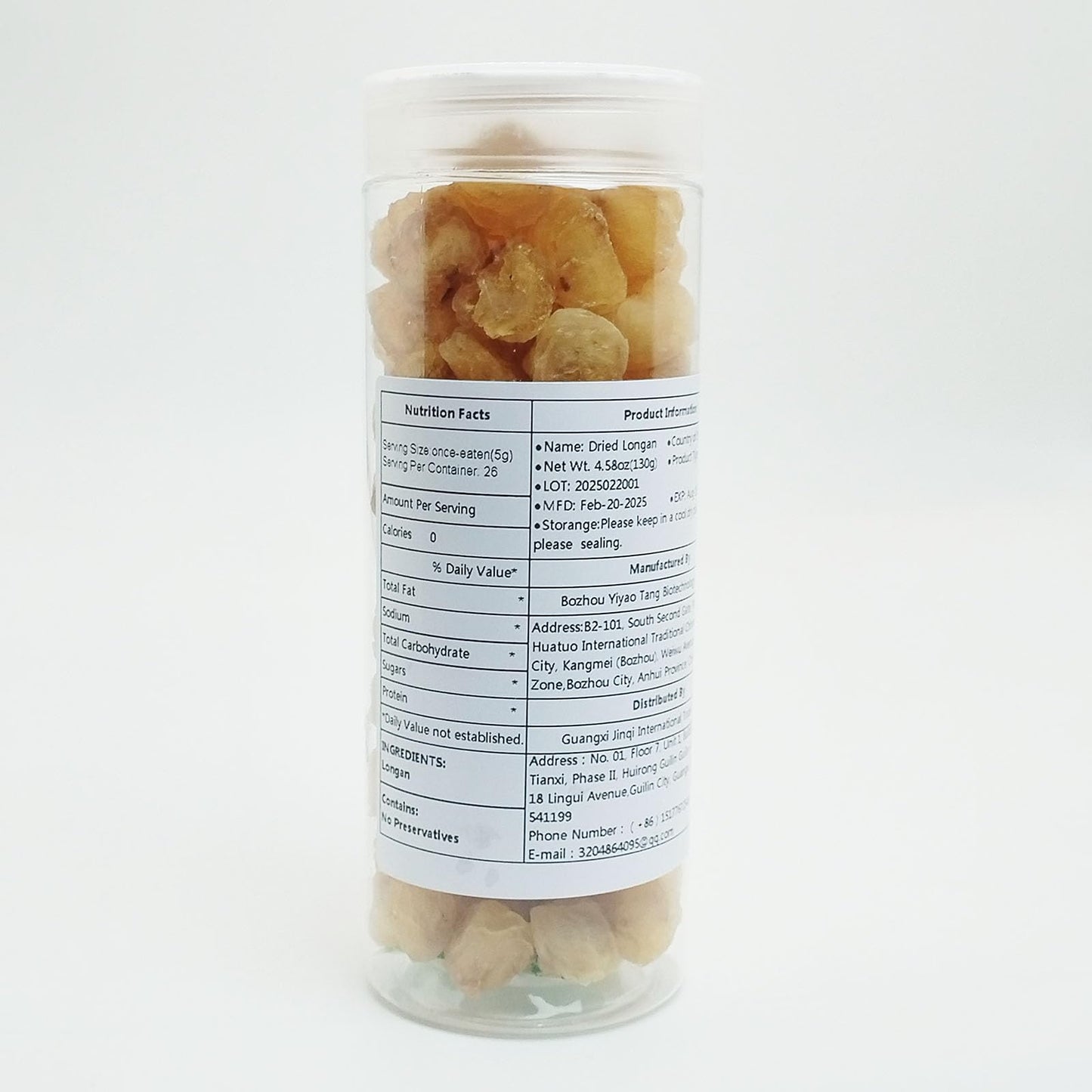 JINQI Seedless dried Longan longan Guiyuan Guiyuan dried ????? ???260g(130g×2)