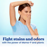 MamaP Powerful Laundry Detergent Sheets, Fragrance-Free and Hypoallergenic, Natural Ingredients, Eco-Friendly 100% Recyclable Plastic Free Packaging