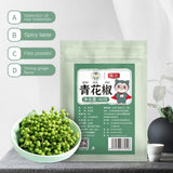 Zercumm Green Pepper 40G Spice Dry Pepper Rattan Pepper Pepper Hotpot Condiment Ingredients Seasoning Seasoning