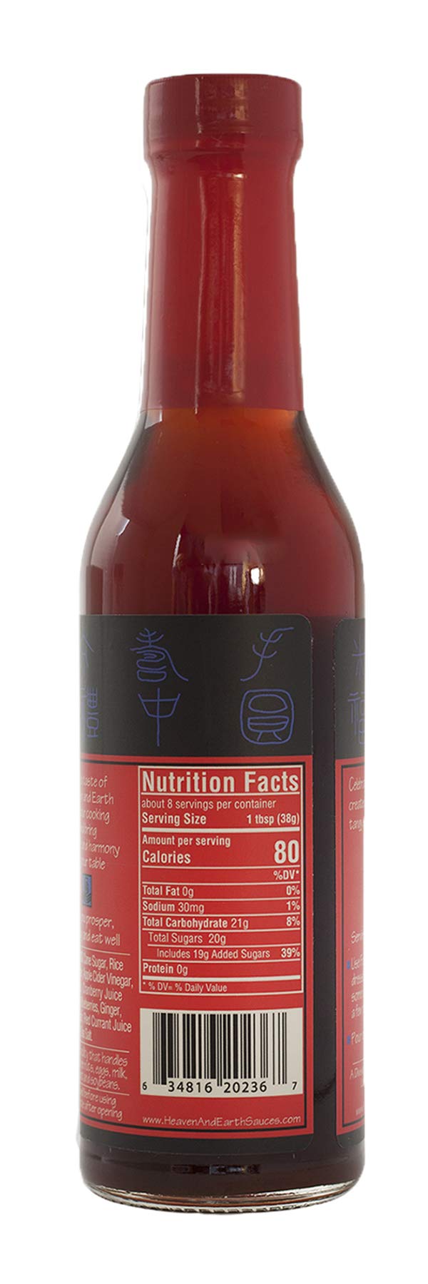Heaven and Earth - Four Fruit Sauce - Luscious and Zingy Sauce for Dipping, Salad Dressing, Vegetables, Stir Frys, and More (8 fl oz - 236ml)