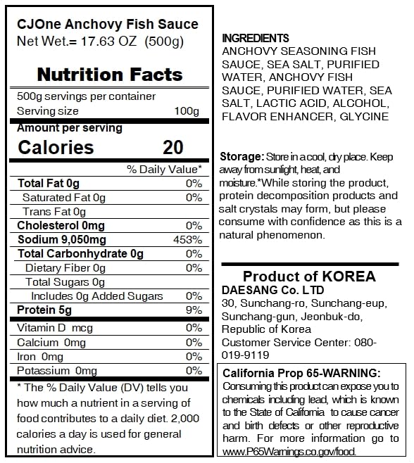 Korea Sauce 17.6oz (Anchovy Fish Sauce)