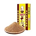 Wang Shouyi Thirteen Incense Seasoning 45G shisanxiang chinese five spice powder??? Zercumm Household Spiced Seasoning Powder Dumpling Fillings Spicy