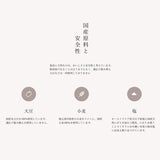 KameBi-shi Koikuchi (Koikuchi) soy sauce 900ml