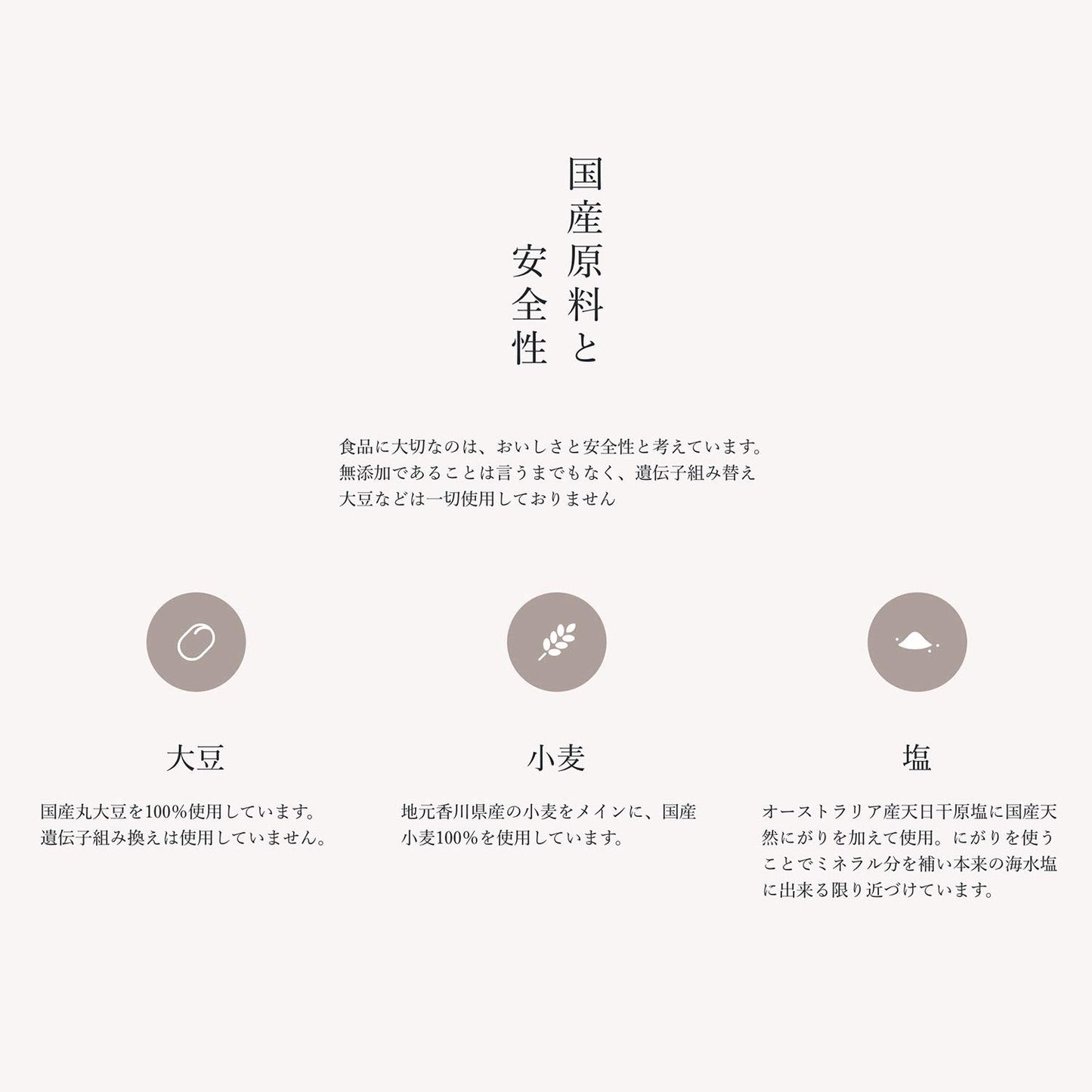 KameBishi three years brewed soy sauce 900ml [Parallel import]