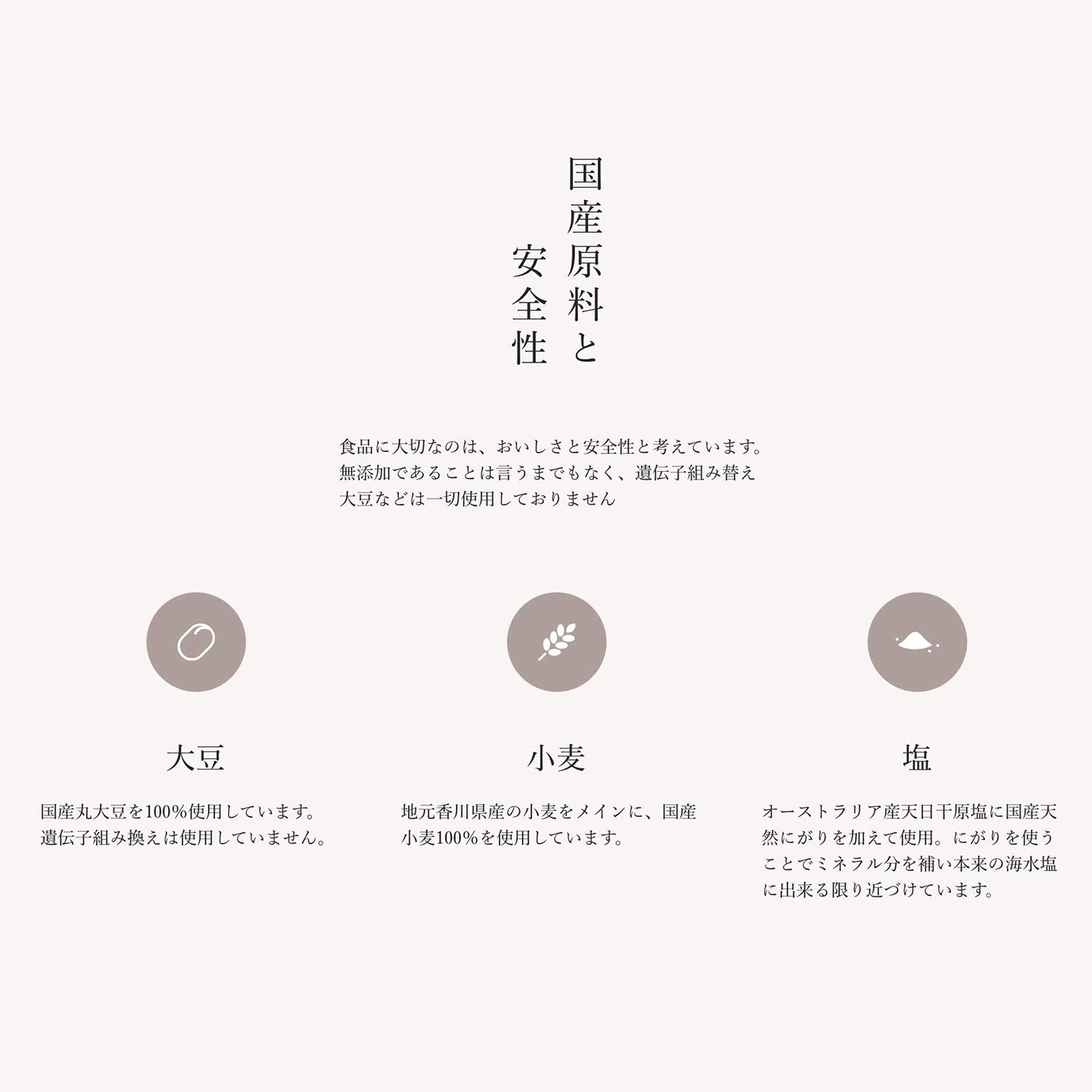 KameBishi three years brewed soy sauce 900ml [Parallel import]