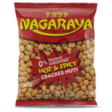 Nagaraya Hot & Spicy Cracker Nuts Pack of 5 (160g Per Pack)