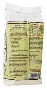 Bob's Red Mill - Baking Flour All Purpose Gluten Free - 22 oz.