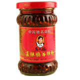 Laoganma Spicy Chili Crisp Sauce 7.41oz, 1pack Comes with 1 Eelicious spoon