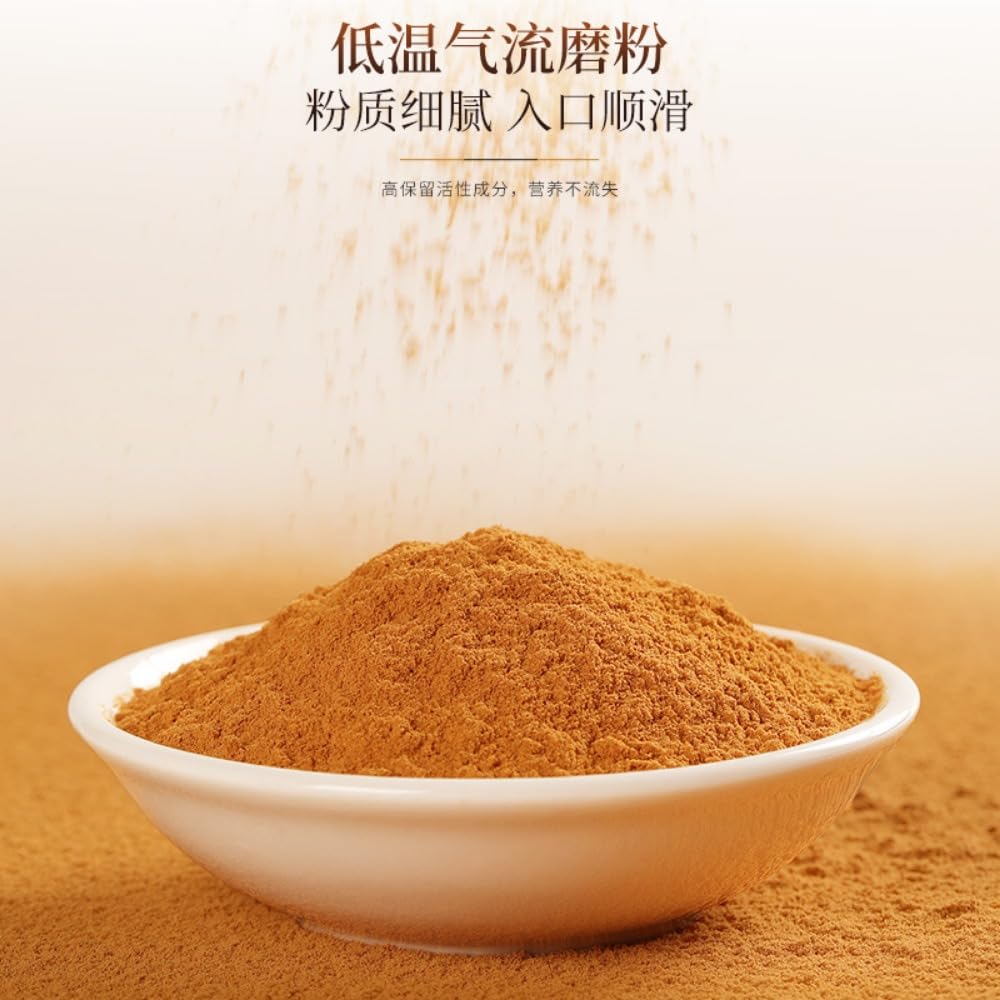 Zercumm Ground Cinnamon 100G Edible Chinese Cinnamon Spices