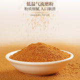 Zercumm Ground Cinnamon 100G Edible Chinese Cinnamon Spices