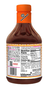 Kikkoman Gluten-Free Orange Sauce 38.5 oz | Gluten-Free Sweet & Tangy Stir-Fry Sauce with Real Orange Juice | Ideal for Chicken, Veggies
