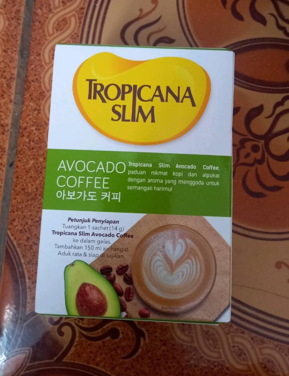 Tropicana Slim Avocado Coffee 4-ct, 56 gram (1 box)