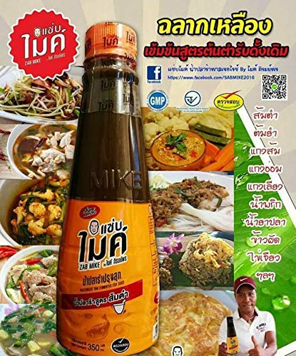 X3 Bottle 3 Style Zap Mike , Nay Pol , Jawirat Thai Fish Sauce Fermented Papaya Salad Dressing