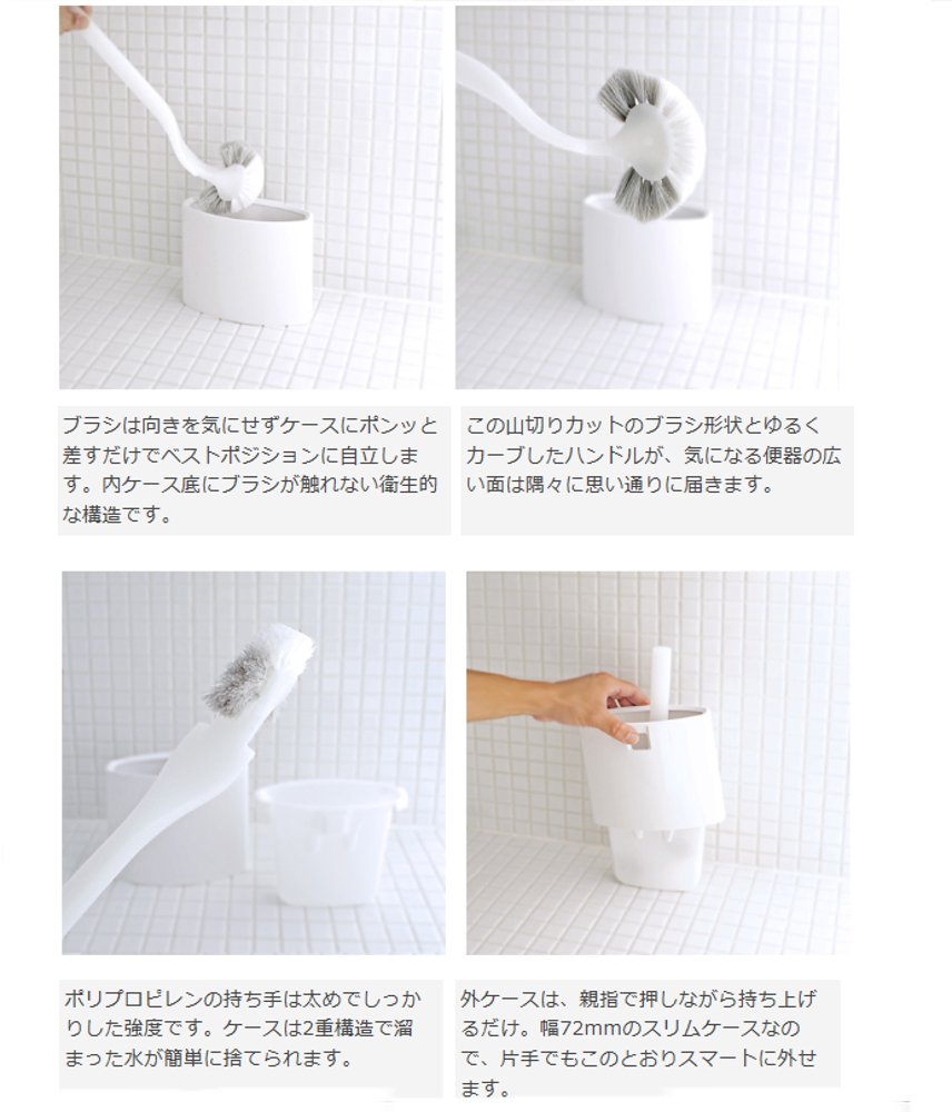 Myrna smart toilet brush white W051W (japan import)