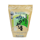 Kagayaki Organic Rice | California White Short Grain | Kapika Processed | Ideal for Health-Conscious Cooking | Professional Chef's Choice | Natural Flavor and Texture (4.4 lbs)