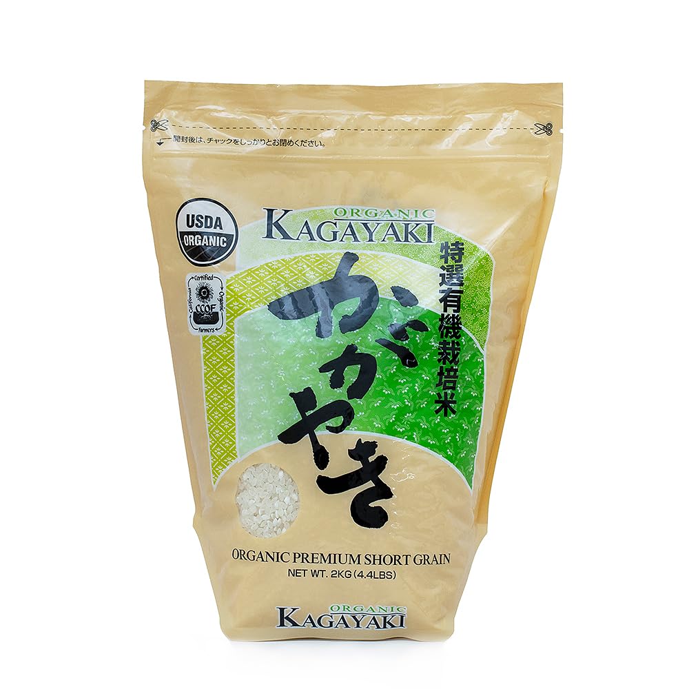 Kagayaki Organic Rice | California White Short Grain | Kapika Processed | Ideal for Health-Conscious Cooking | Professional Chef's Choice | Natural Flavor and Texture (4.4 lbs)