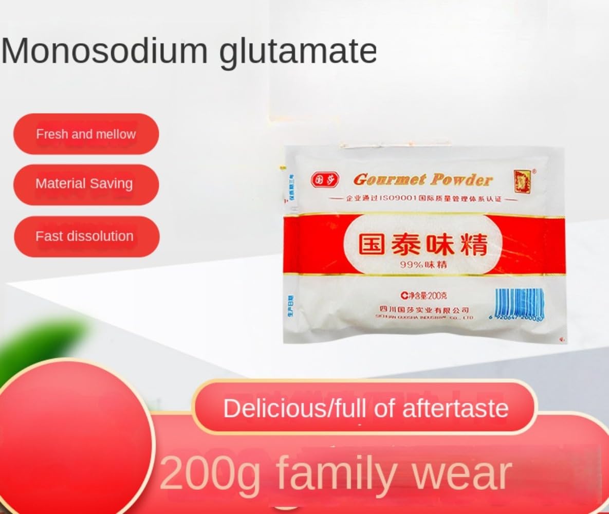 Zercumm Gourmet Powder 200G Pouch Household 99% Gourmet Powder Cooking Fresh Flavor US Stew Seasoning Seasoning