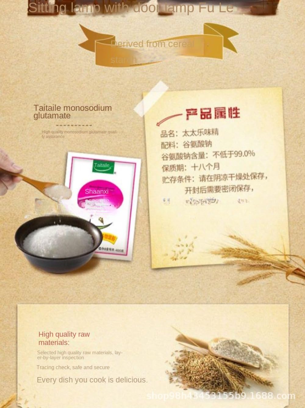 Zercumm Gourmet Powder 100G 99 Degrees Fresh and Tasty Cooking Soup Bases Kitchen Home Use and Commercial Use Seasoning