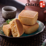 CHIA TE Pineapple Cake (12pcs) Best Taiwanese Gift - Fresh Stock-Taiwan food -iCarry