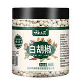 Zercumm Canned White Pepper Particles Household Seasoning Pure White Pepper Specialty Pepper