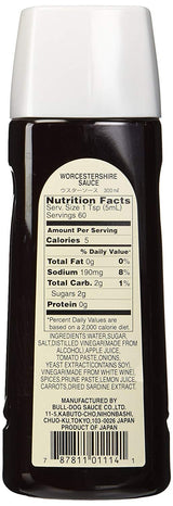 Bull-Dog Worcestershire Sauce 10.1 Fl. Oz. (2 Bottles)