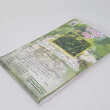 Thai Herbal Tea for Health Pluchea indica (L.) Less.