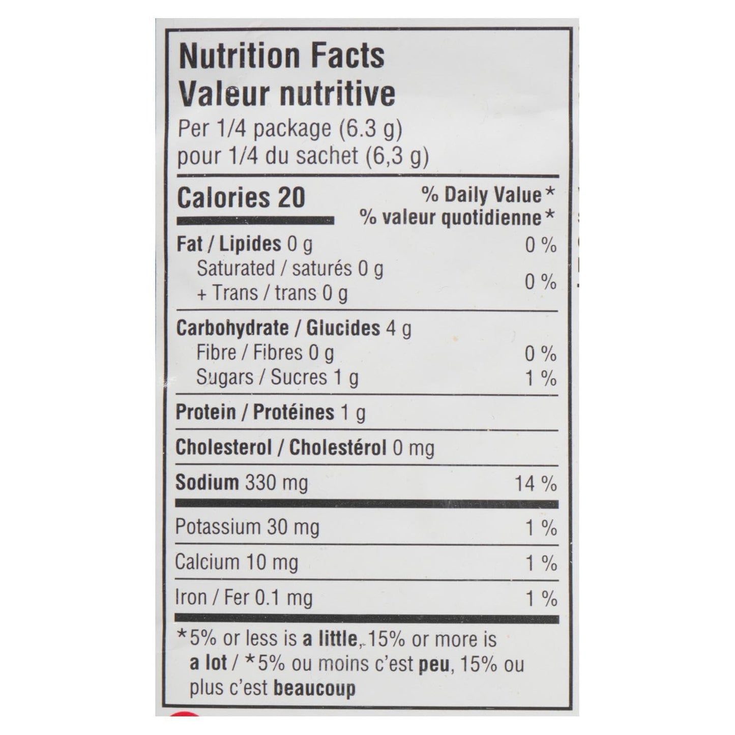Club House Chicken Gravy Mix, 25g/1oz., (Imported from Canada)
