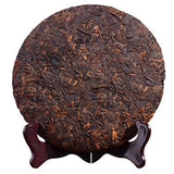 YiwuZhengshan 12.59 oz /357g ancient tree Pu'er tea cooked tea Qizi cake