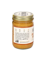 Big Spoon Roasters Peanut Pecan Butter W/Organic Wildflower Honey & Sea Salt - Raw Honey Low Sugar Peanut Butter - Creamy Peanut Butter With Pecans
