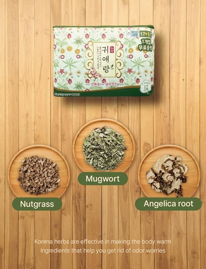 (Pack of 2) Guierang Mugwort Large 29cm 18ea