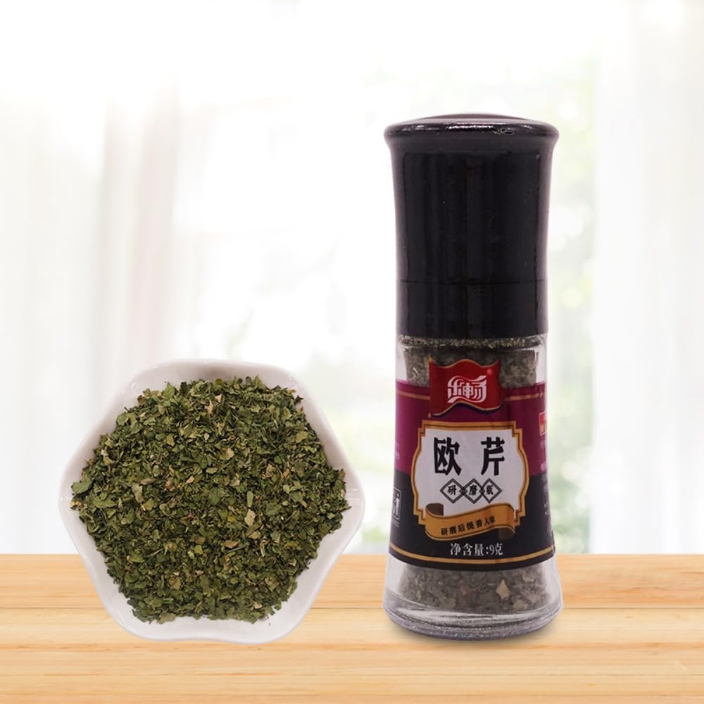 Zercumm Parsley 9G Mill Bottle Western Barbecue Method Shredded Western Seasoning Steak Pizza Baking Barbecue Spices