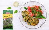 Sadaf Sabzi Polo - Dried Herbs Mix Sabzi Polo - Persian Spices for Cooking and Food Flavoring - Natural Herb Mix - Kosher - 5 Oz Resealable Bag