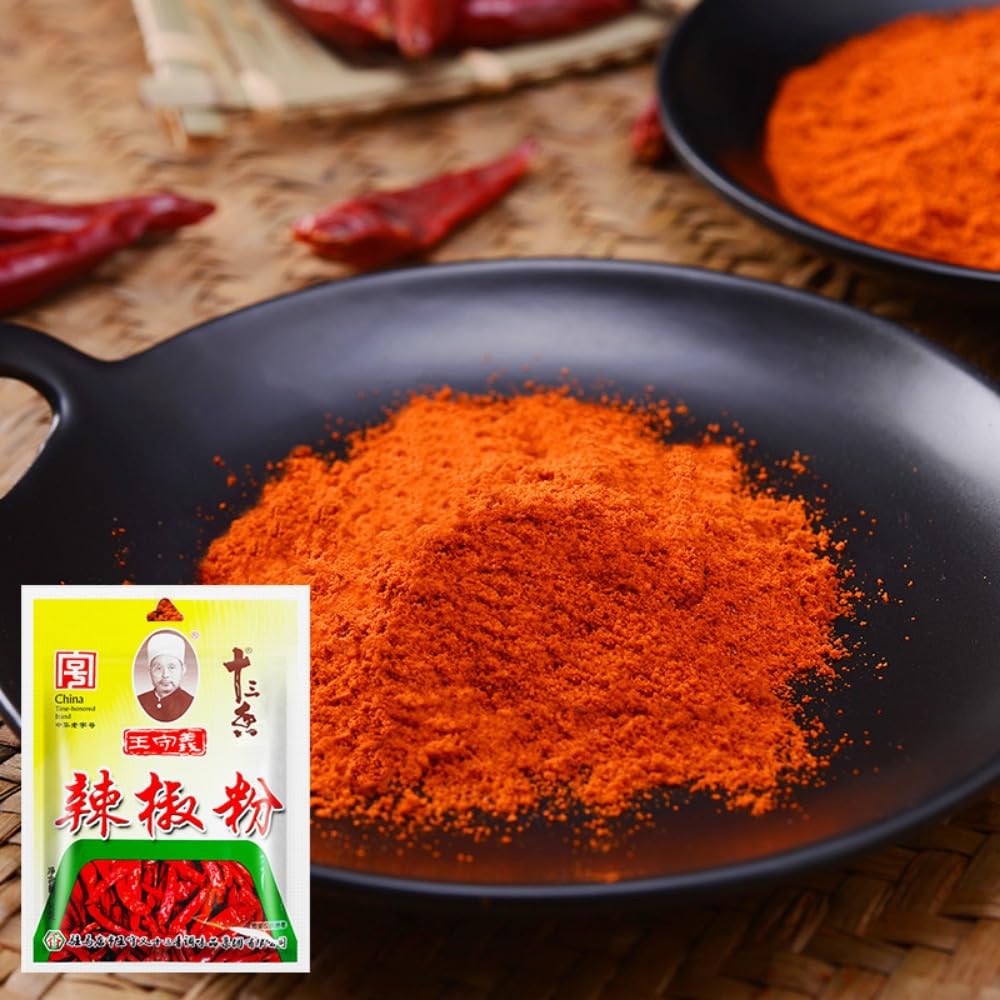 Zercumm Chili Powder 30G Hot Pot Barbecue Dry Rack Sauce Dipping Household Barbecue Seasoning Chili Seasoning