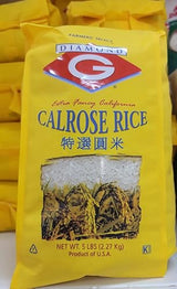 5 LBS Diamond G Calrose Rice