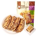 Fig and Walnut Bars, Fig Black Sesame Pie 158g, Fichi and Walnut Bites, Added Black Sesame Seeds, Nut Snack,Individually Packaged & Portable Dessert