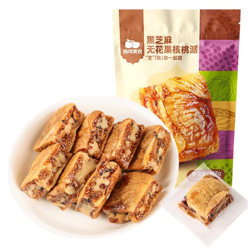 Fig and Walnut Bars, Fig Black Sesame Pie 158g, Fichi and Walnut Bites, Added Black Sesame Seeds, Nut Snack,Individually Packaged & Portable Dessert