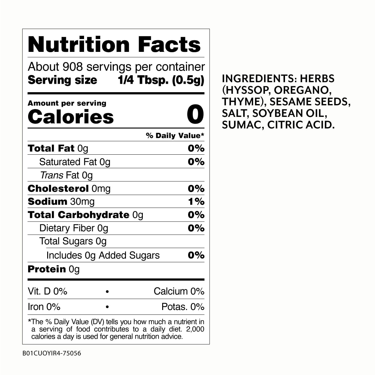 Roland Foods Za'atar Spice Blend, Specialty Imported Food, 16-Ounce Bottle