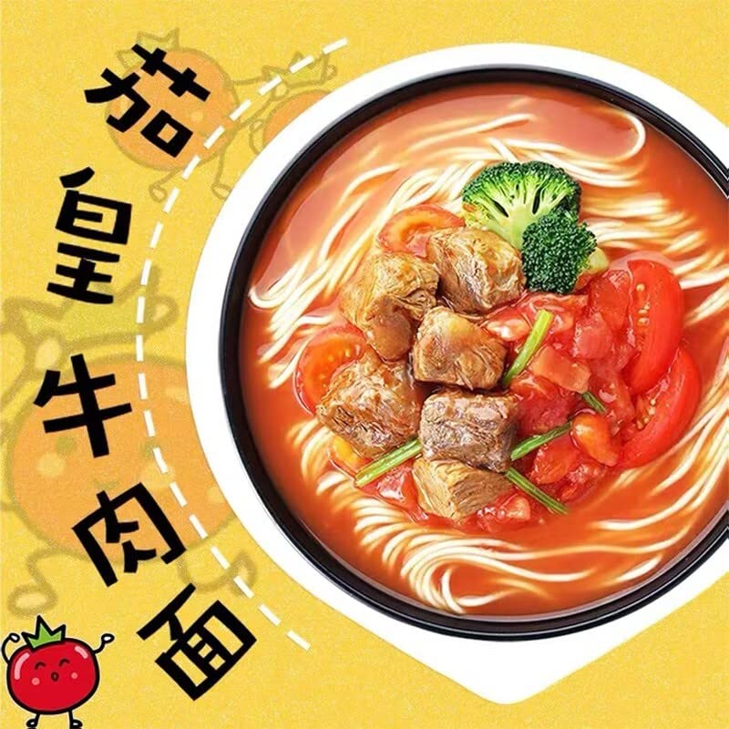 YUYONGTANG Eggplant King Tomato Noodles Bag Noodles 128g 5 bags carefully selected for better cooking flavor, 0.0353 Ounce