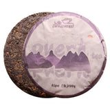 LWXLJMJZC?2020yr Aged Ripe Puerh Tea Cake 3.53oz-Dark Tea Pu erh - Shu (cook) Pu-erh Puer