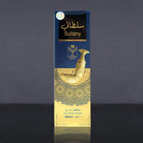 Almas Perfumes Sultany Air Freshener - 480 ML 16.9FL.OZ of Fabric spray - Natural Aged Oud Scent - Odor Fighting Room Spray - long lasting Aroma