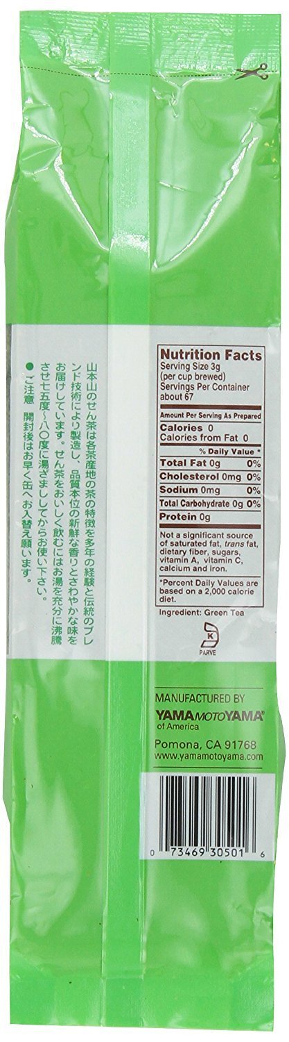 Yama Moto Yama Loose Sencha Green Tea, 7 Ounce