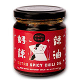 Mama Liang's Extra & Super Spicy Chili Oils (2 pack) (Extra Spicy Chili OIl)