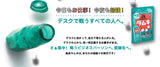 Morinaga Ramune Soda Fizzy Candy Set of 20