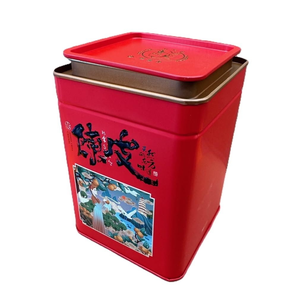 Dried Aged Mandarin Peel, Citrus Peel ???? (3oz Gift Box)