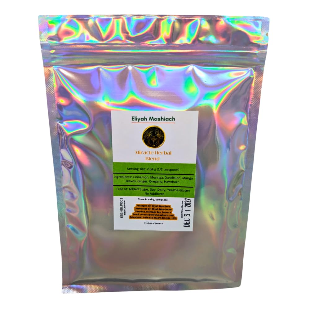 Eliyah Mashiach HBLP Herbal Tea Blend, Natural Ingredients, 2.1 oz (60g)