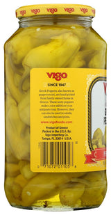 Vigo : Peppers, Greek, 32 OZ