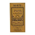 Shamshiri Earl Grey Tea (250 Grams)