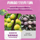 ??? ?? ?? ?? ?? ?? Chinese snacks Chinese food 160g/?X2?????????/New and old packages are shipped randomly?
