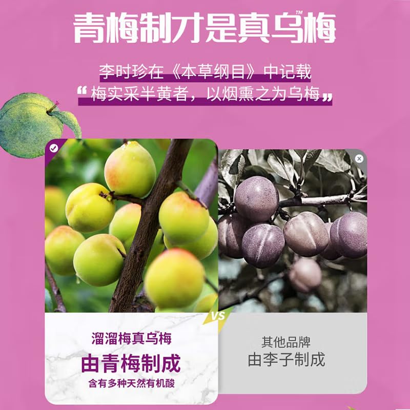 ??? ?? ?? ?? ?? ?? Chinese snacks Chinese food 160g/?X2?????????/New and old packages are shipped randomly?