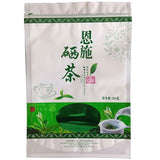 Enshi Rich in Se Tea 250g